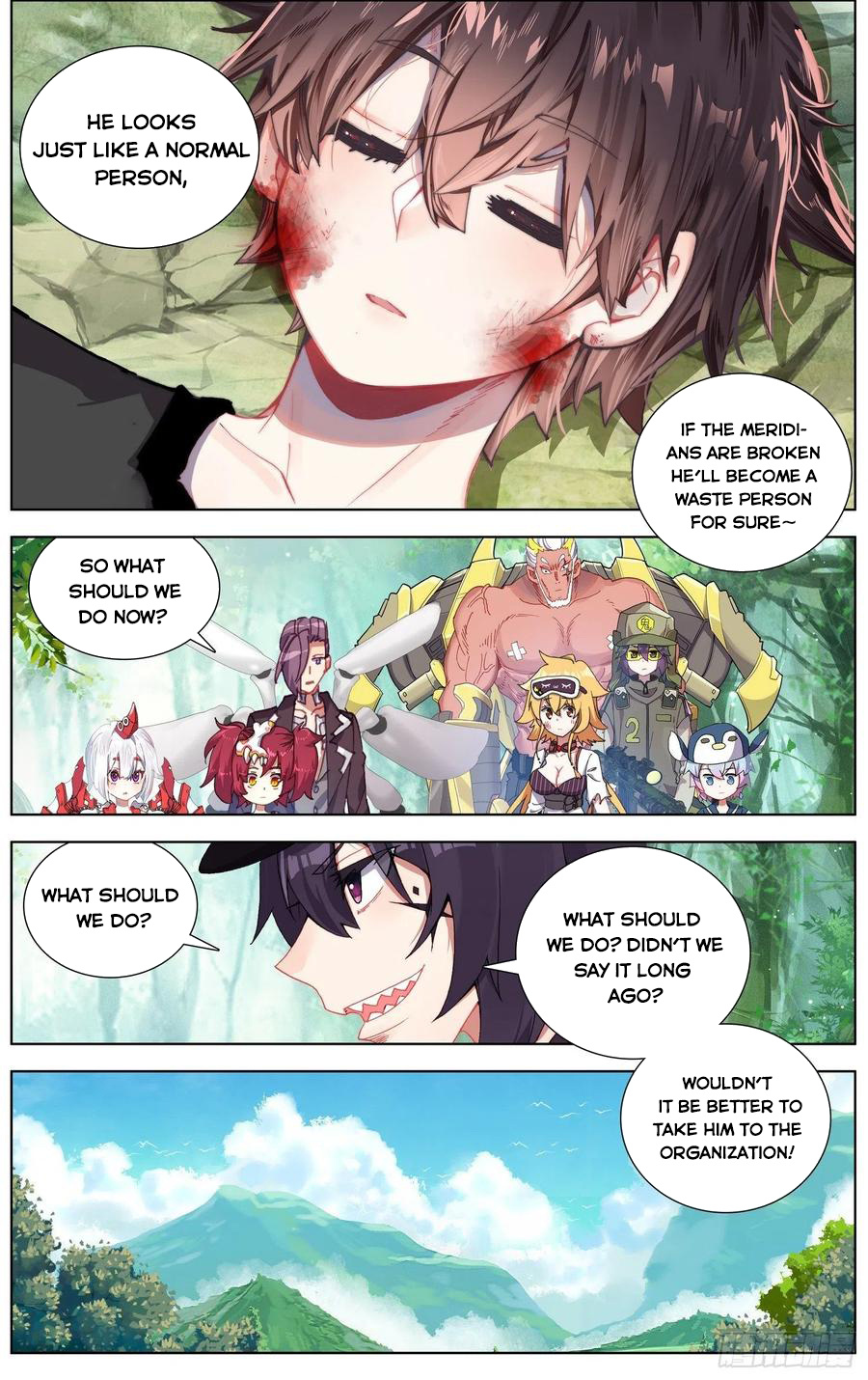 Another Emperor Reborn chapter 248 - page 2