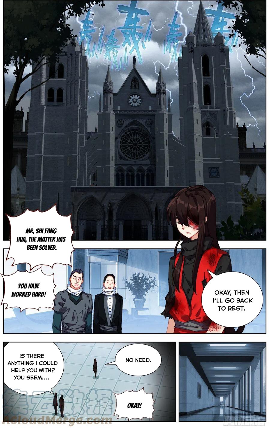 Another Emperor Reborn chapter 248 - page 3