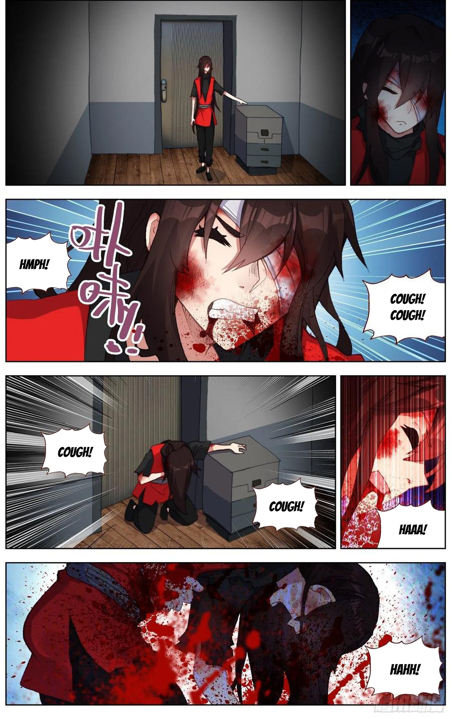 Another Emperor Reborn chapter 248 - page 4