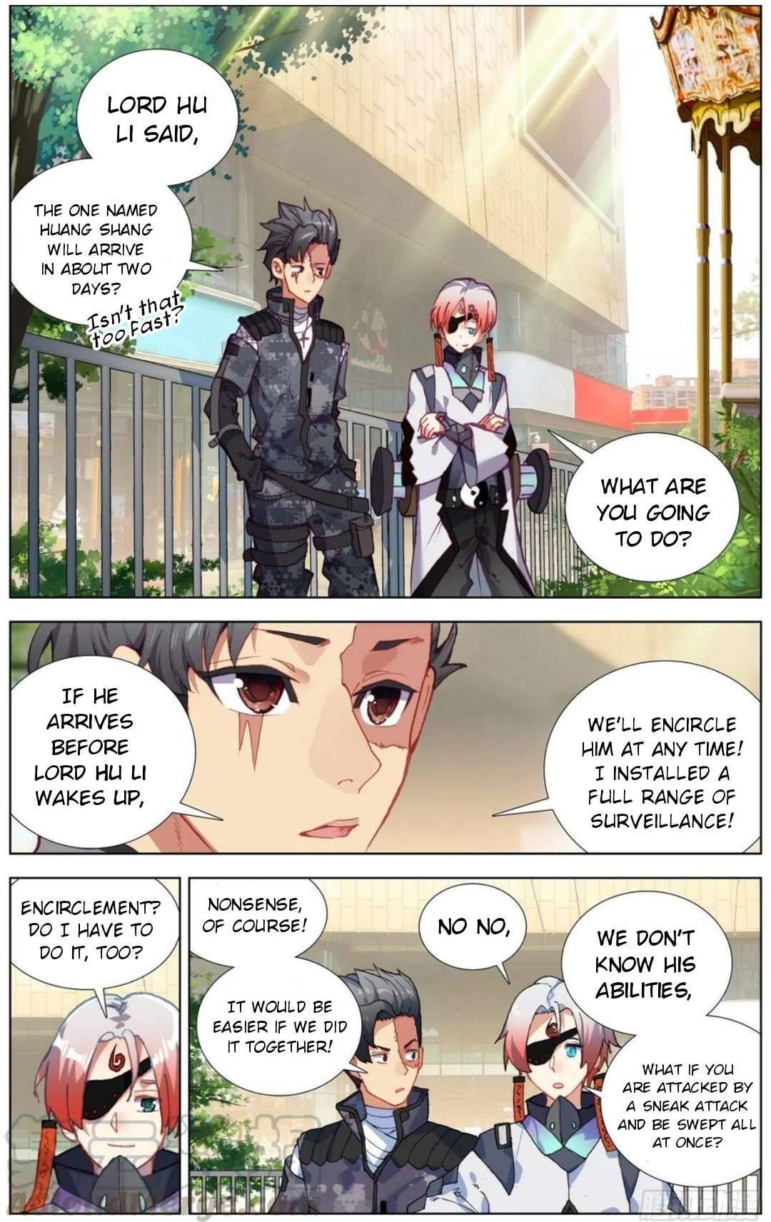 Another Emperor Reborn chapter 199 - page 3