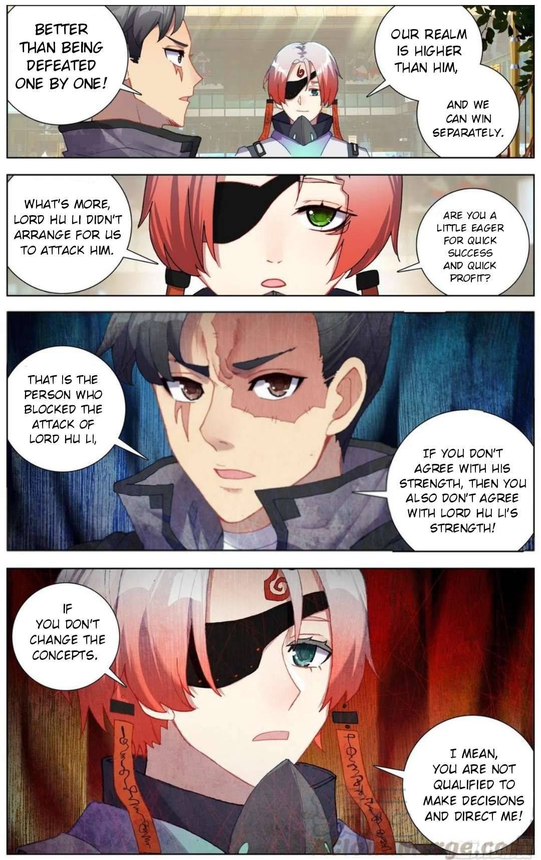 Another Emperor Reborn chapter 199 - page 4
