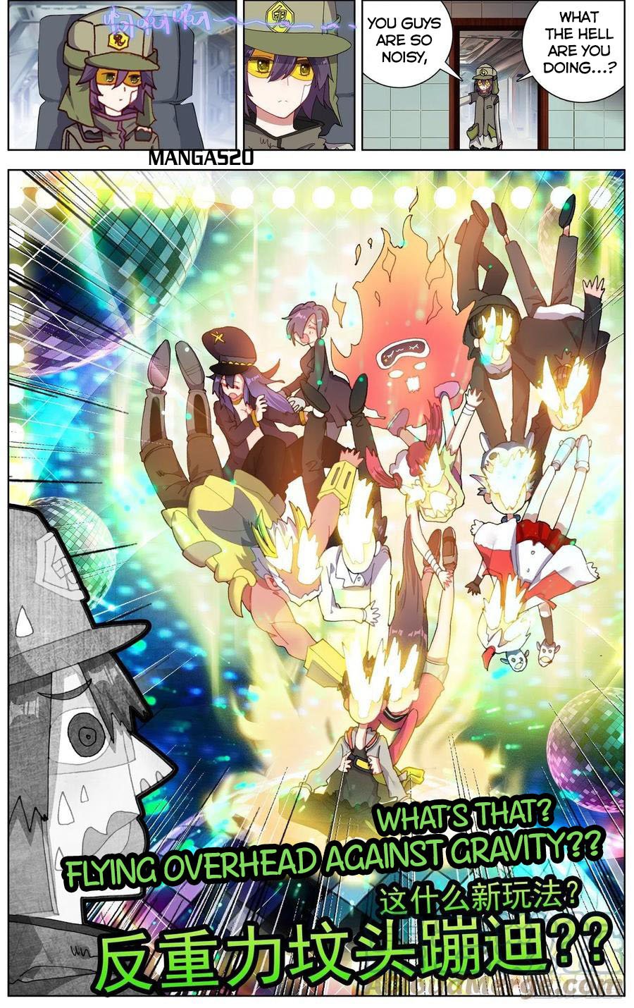 Another Emperor Reborn chapter 247 - page 10
