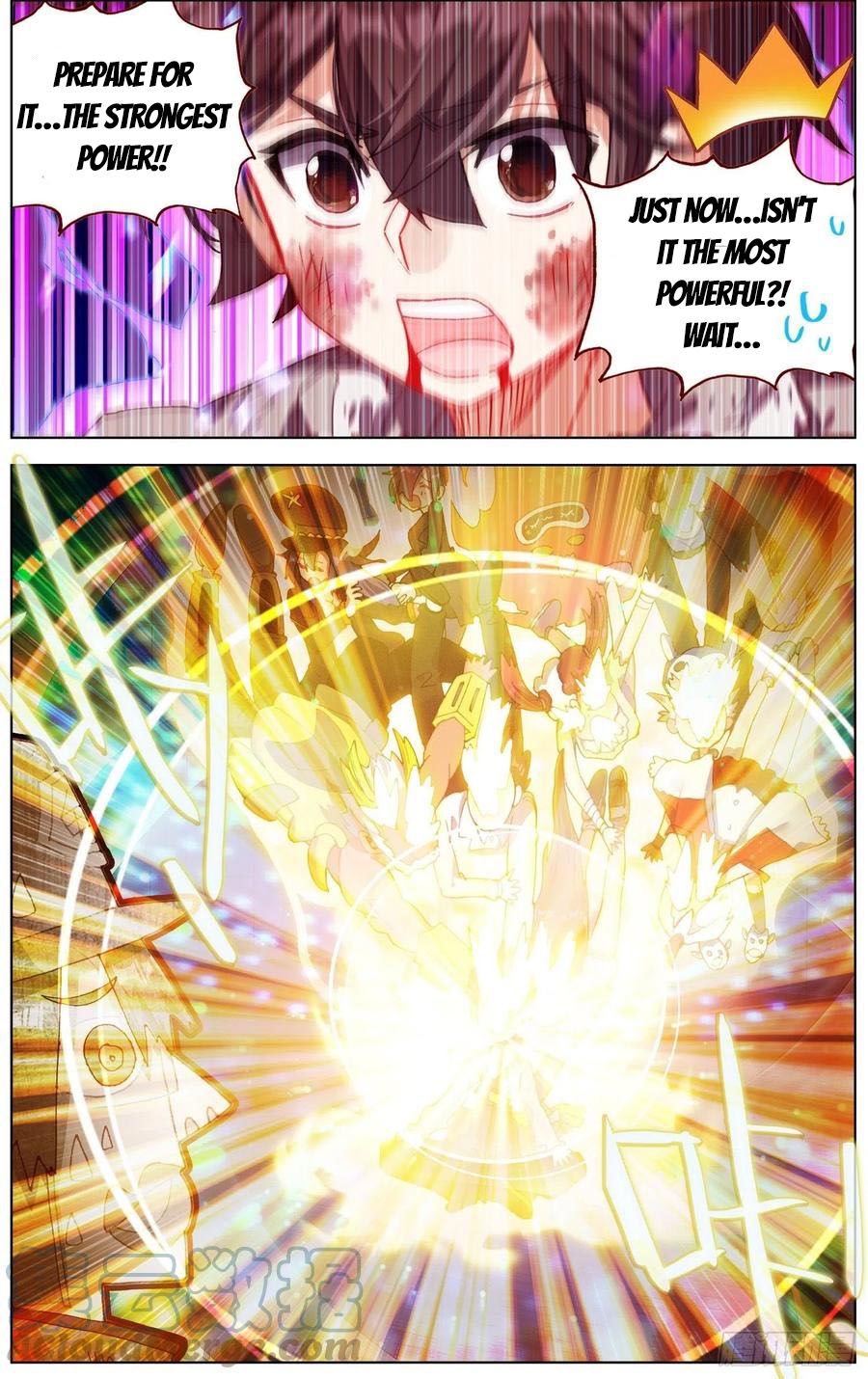 Another Emperor Reborn chapter 247 - page 11