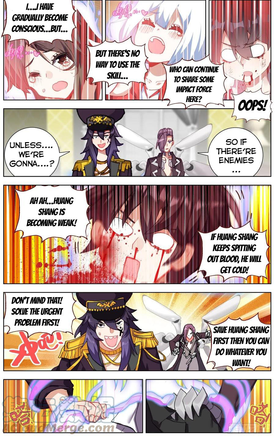 Another Emperor Reborn chapter 247 - page 6