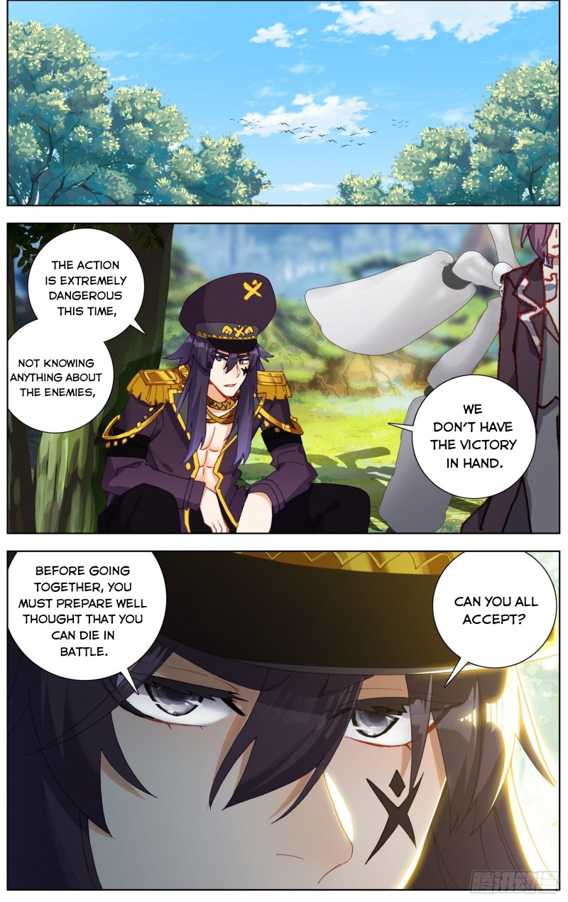 Another Emperor Reborn chapter 245 - page 11