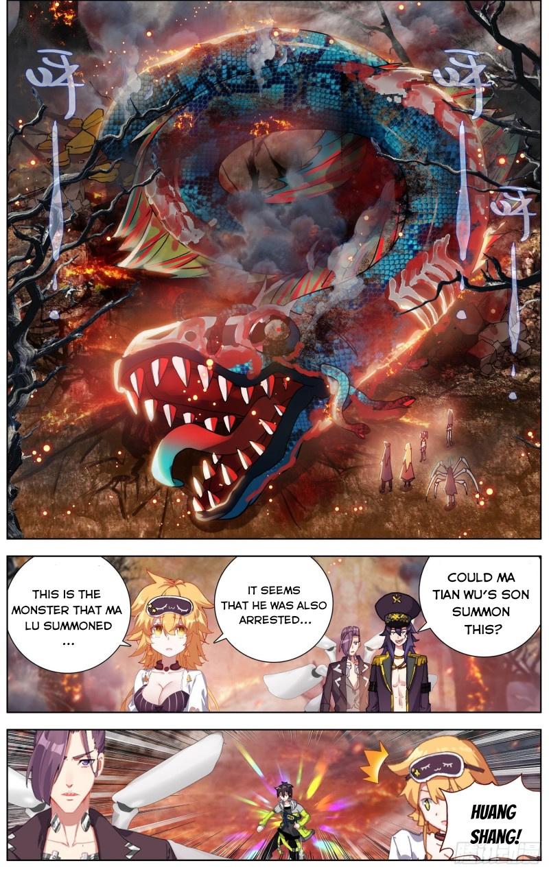 Another Emperor Reborn chapter 245 - page 4