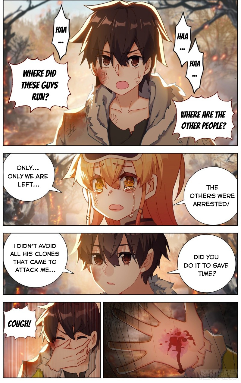 Another Emperor Reborn chapter 245 - page 5