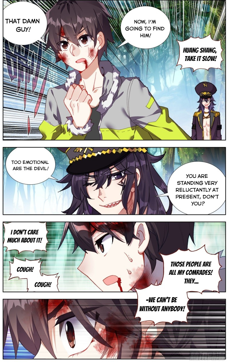 Another Emperor Reborn chapter 245 - page 6