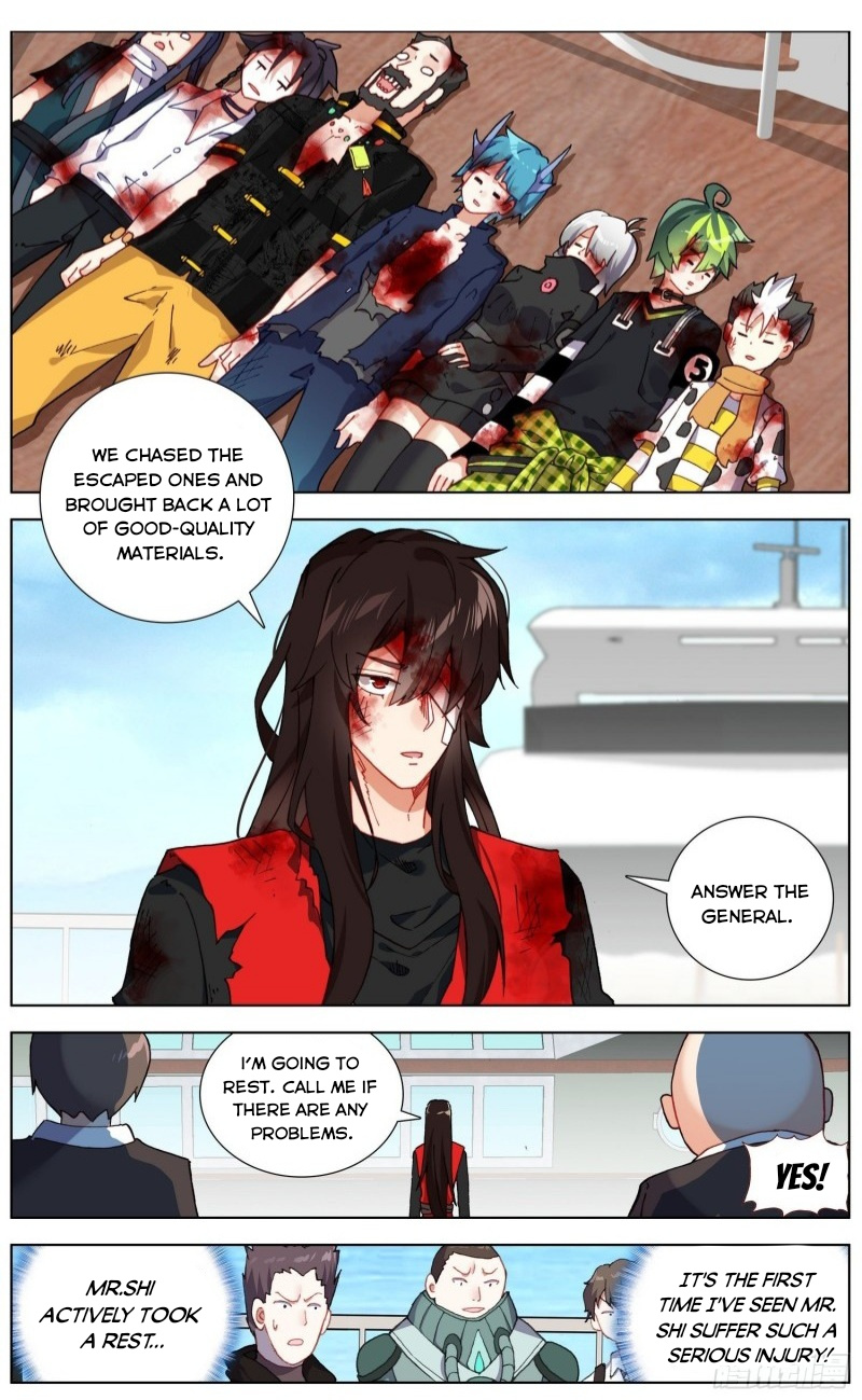Another Emperor Reborn chapter 245 - page 9