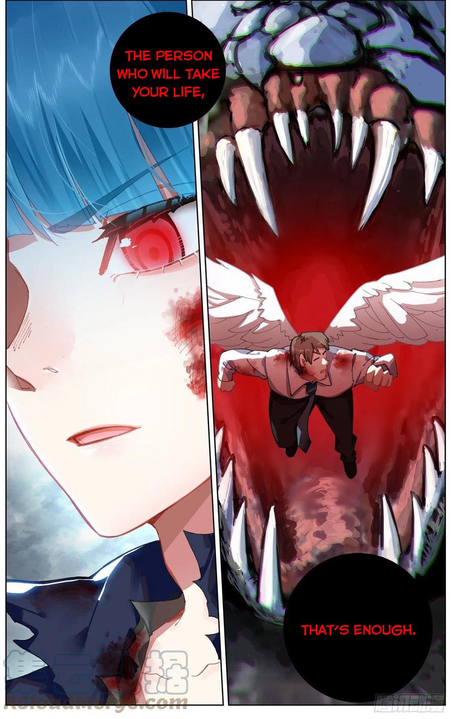 Another Emperor Reborn chapter 234 - page 10