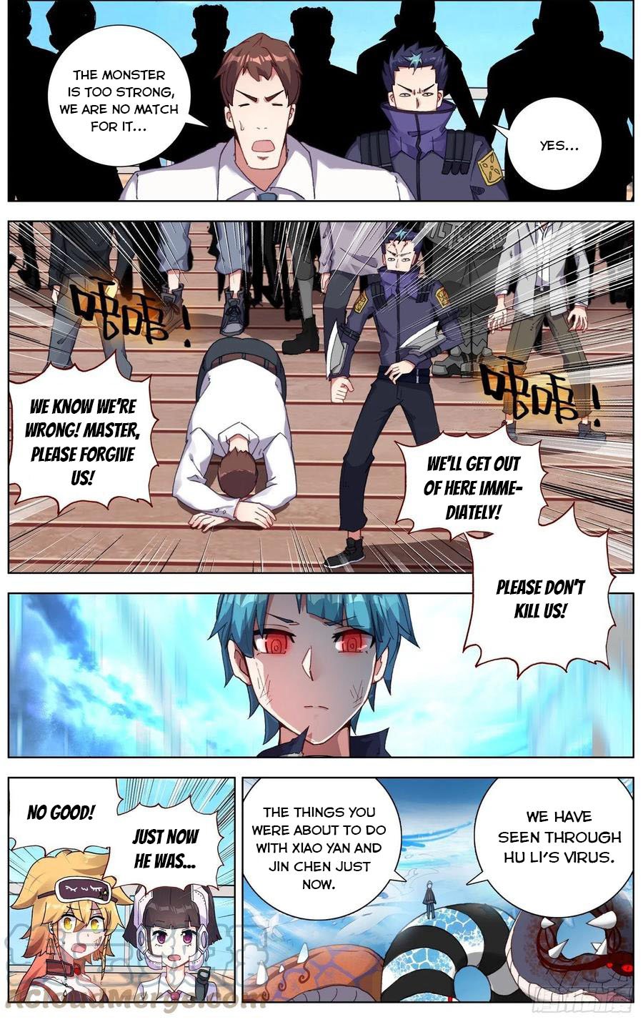 Another Emperor Reborn chapter 234 - page 3