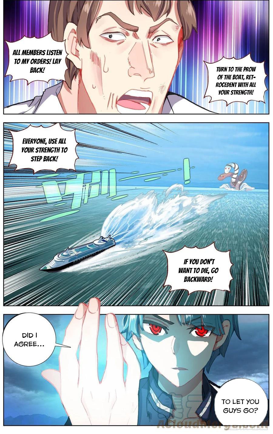 Another Emperor Reborn chapter 234 - page 6