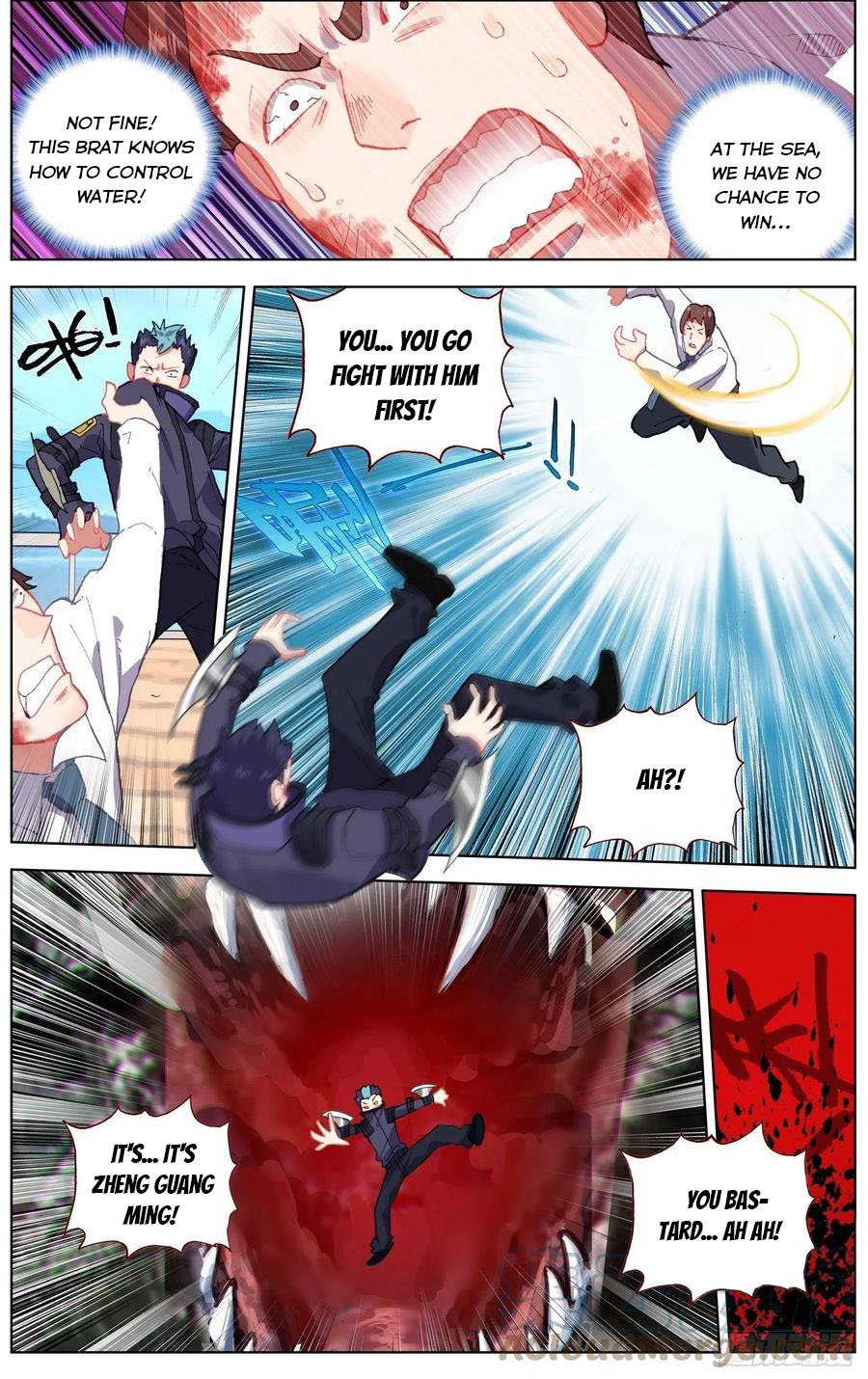 Another Emperor Reborn chapter 234 - page 8