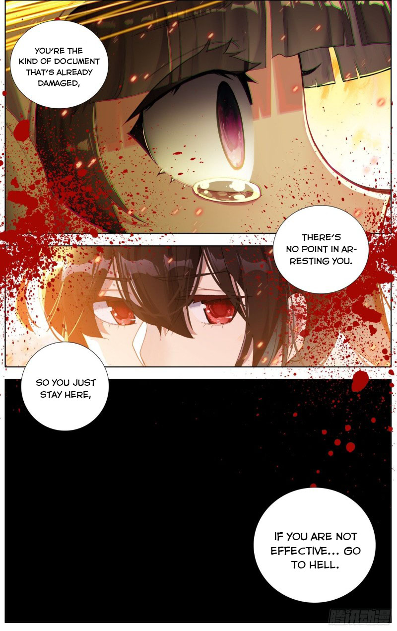 Another Emperor Reborn Chapter 242 - page 10