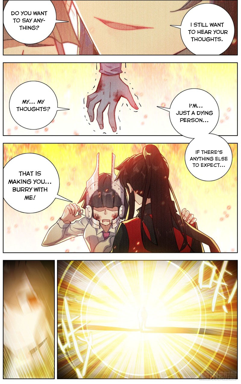 Another Emperor Reborn Chapter 242 - page 14