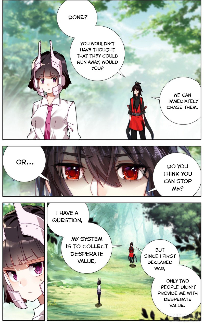 Another Emperor Reborn Chapter 242 - page 4