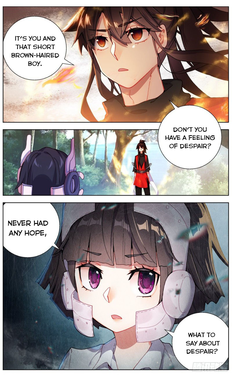 Another Emperor Reborn Chapter 242 - page 5