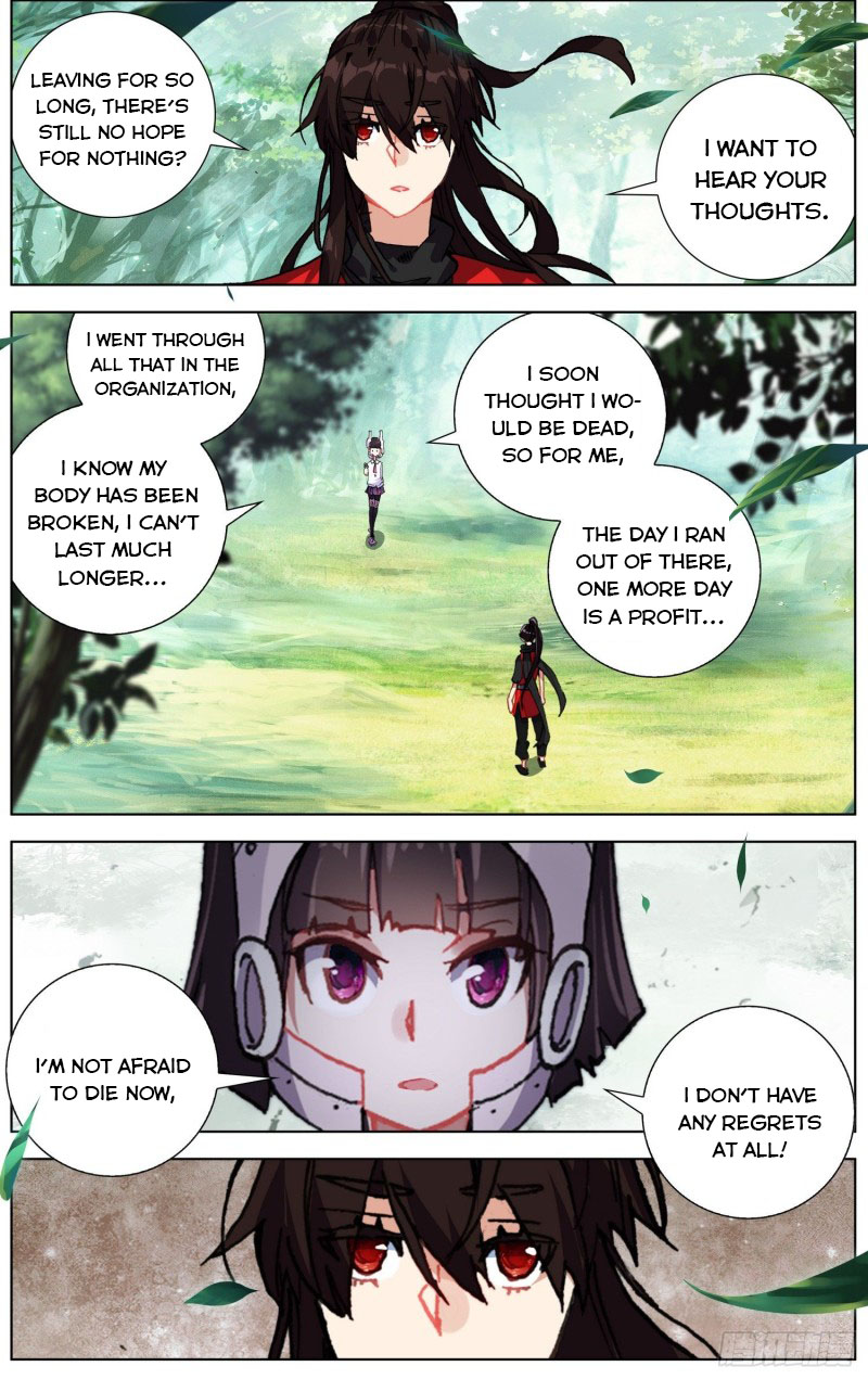 Another Emperor Reborn Chapter 242 - page 6