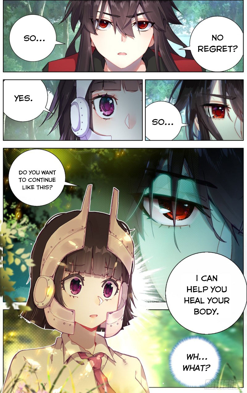 Another Emperor Reborn Chapter 242 - page 8