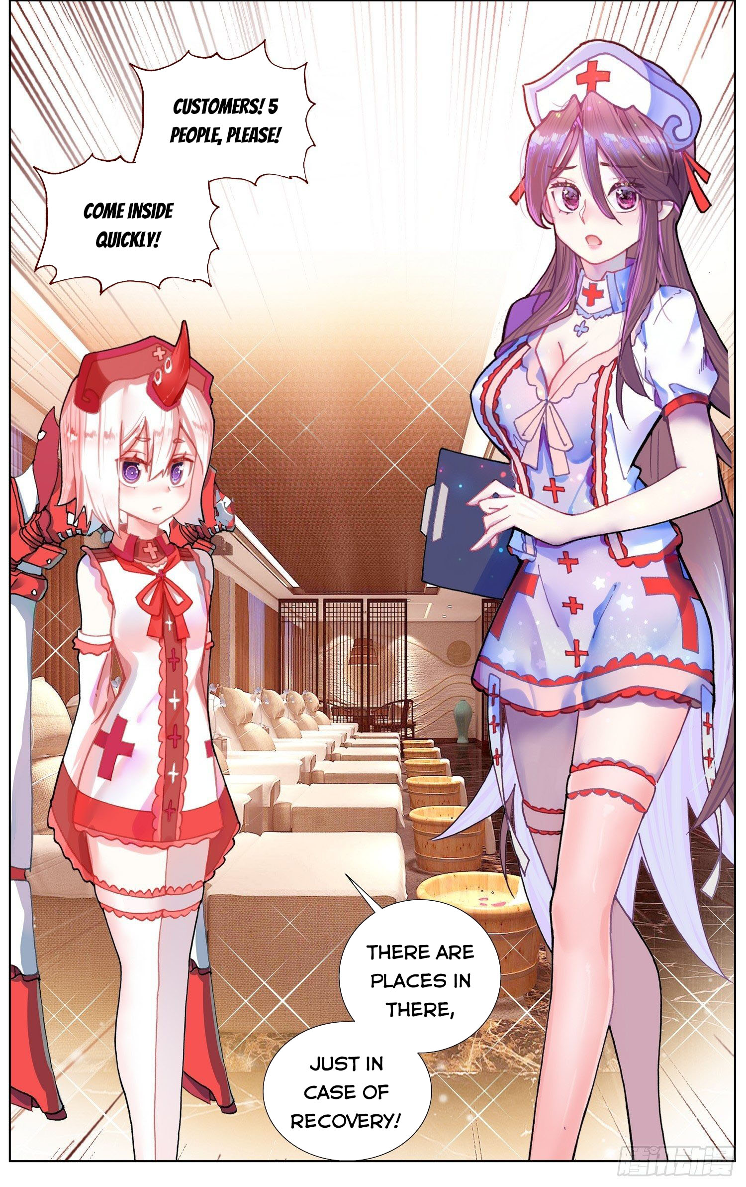 Another Emperor Reborn Chapter 260 - page 14
