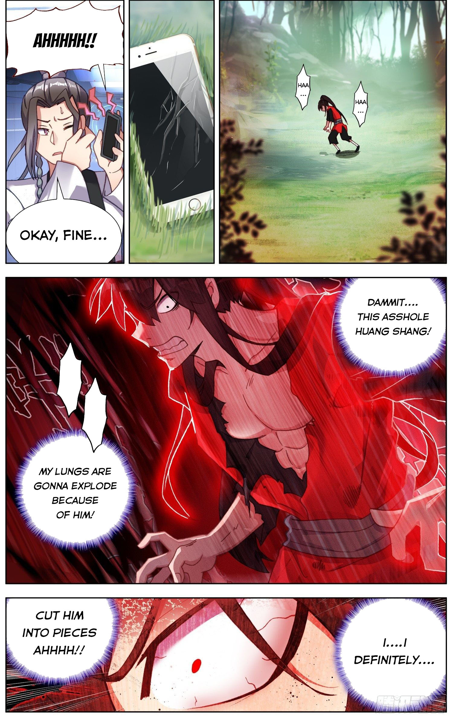 Another Emperor Reborn Chapter 260 - page 2