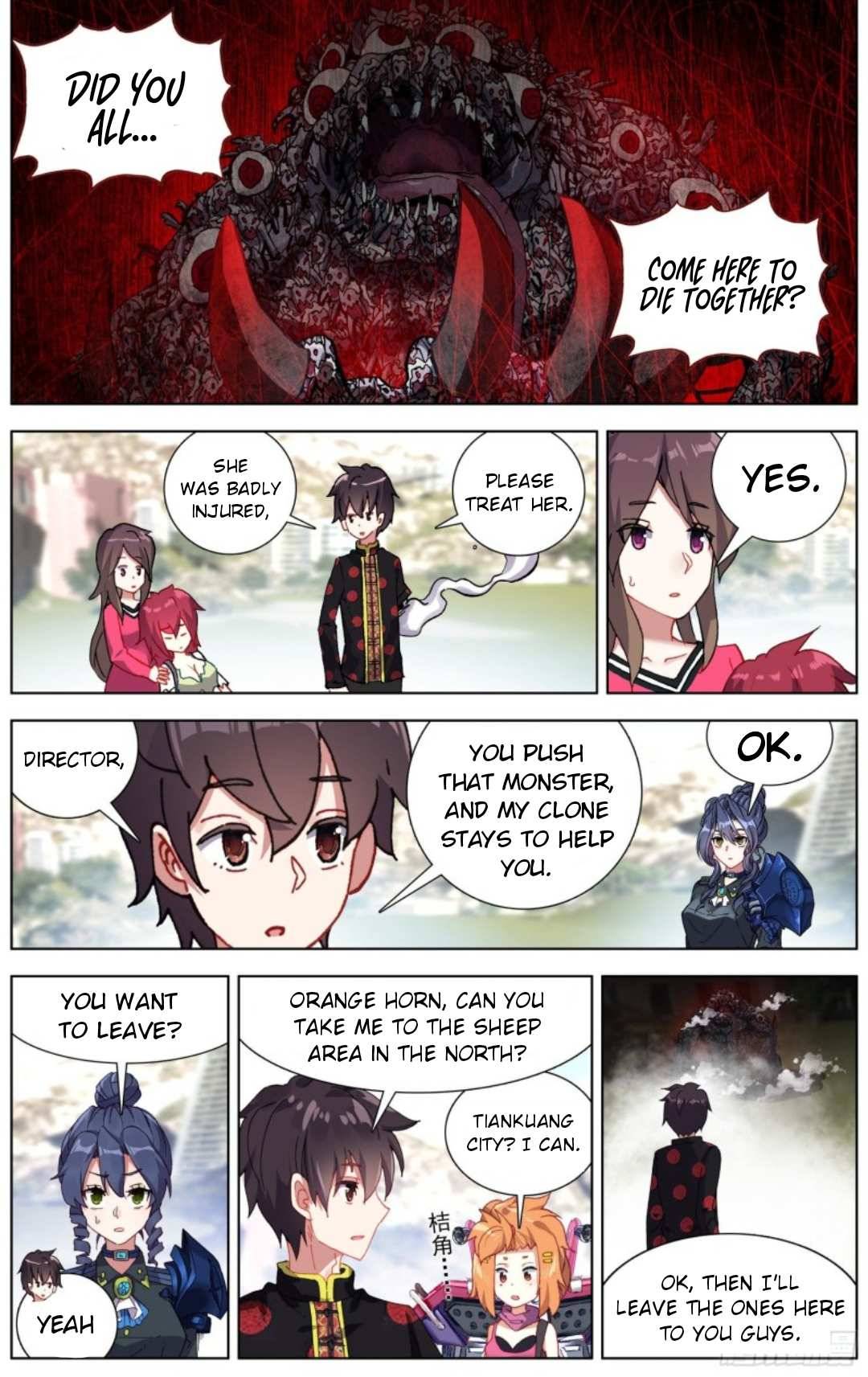 Another Emperor Reborn chapter 197 - page 13