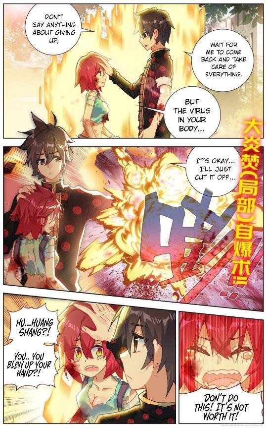 Another Emperor Reborn chapter 197 - page 3