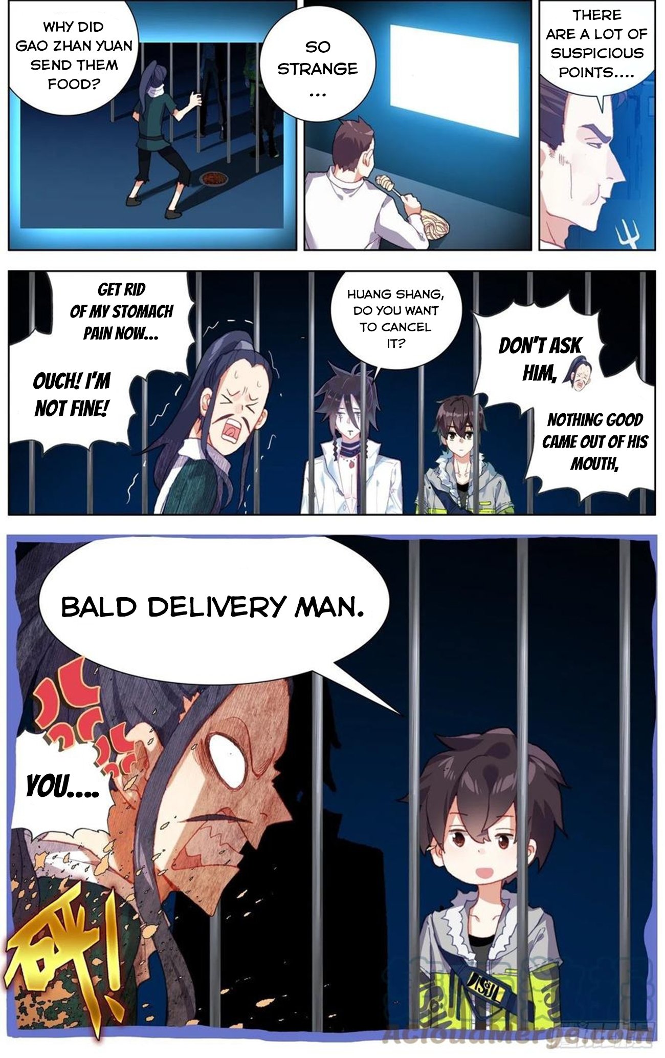 Another Emperor Reborn chapter 229 - page 14