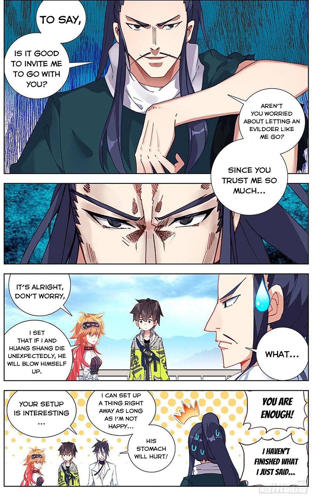 Another Emperor Reborn chapter 229 - page 3