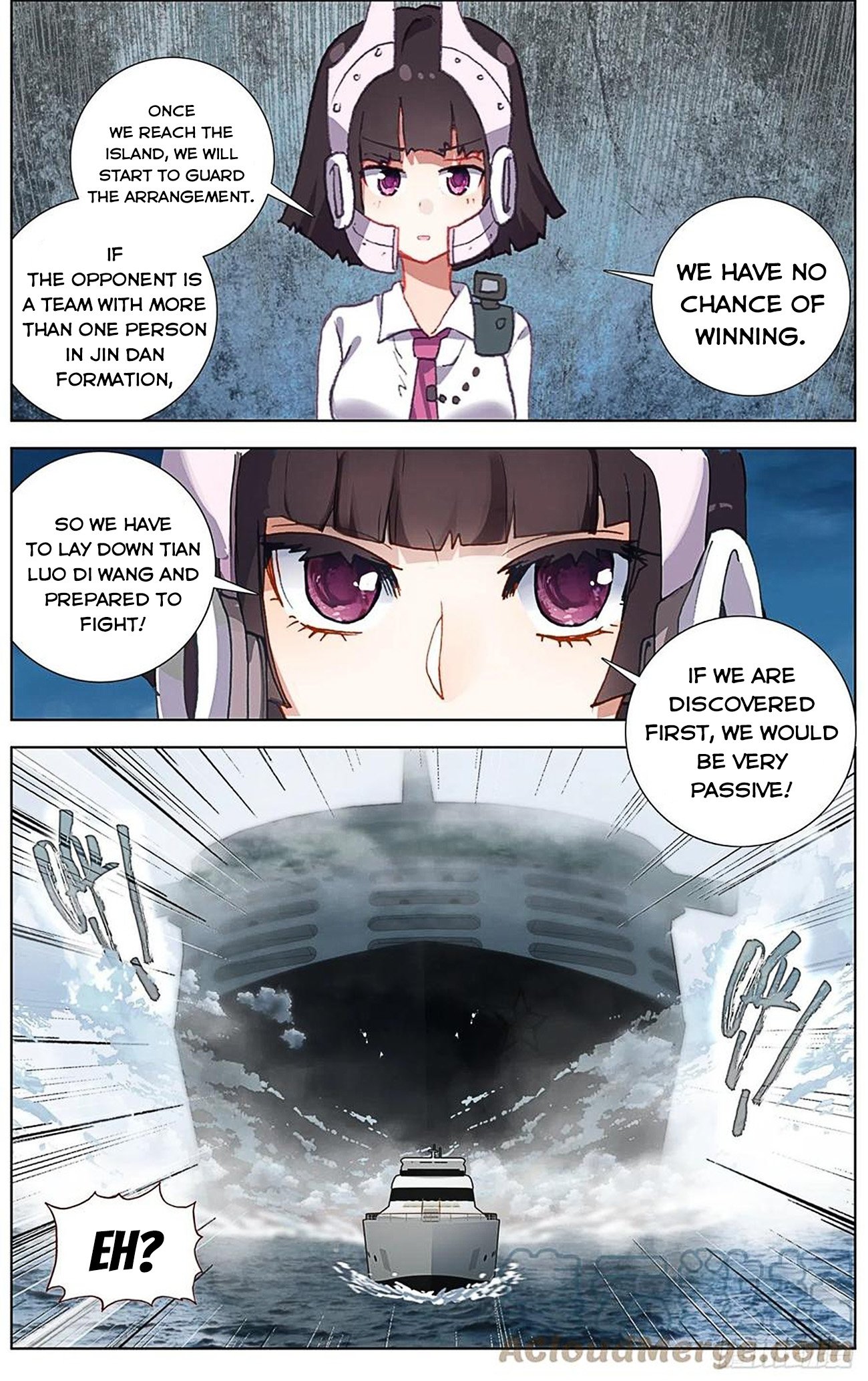 Another Emperor Reborn chapter 229 - page 4