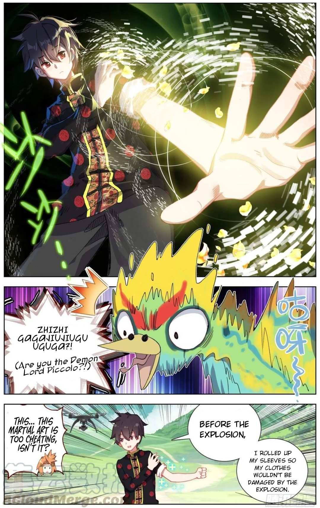 Another Emperor Reborn chapter 198 - page 12