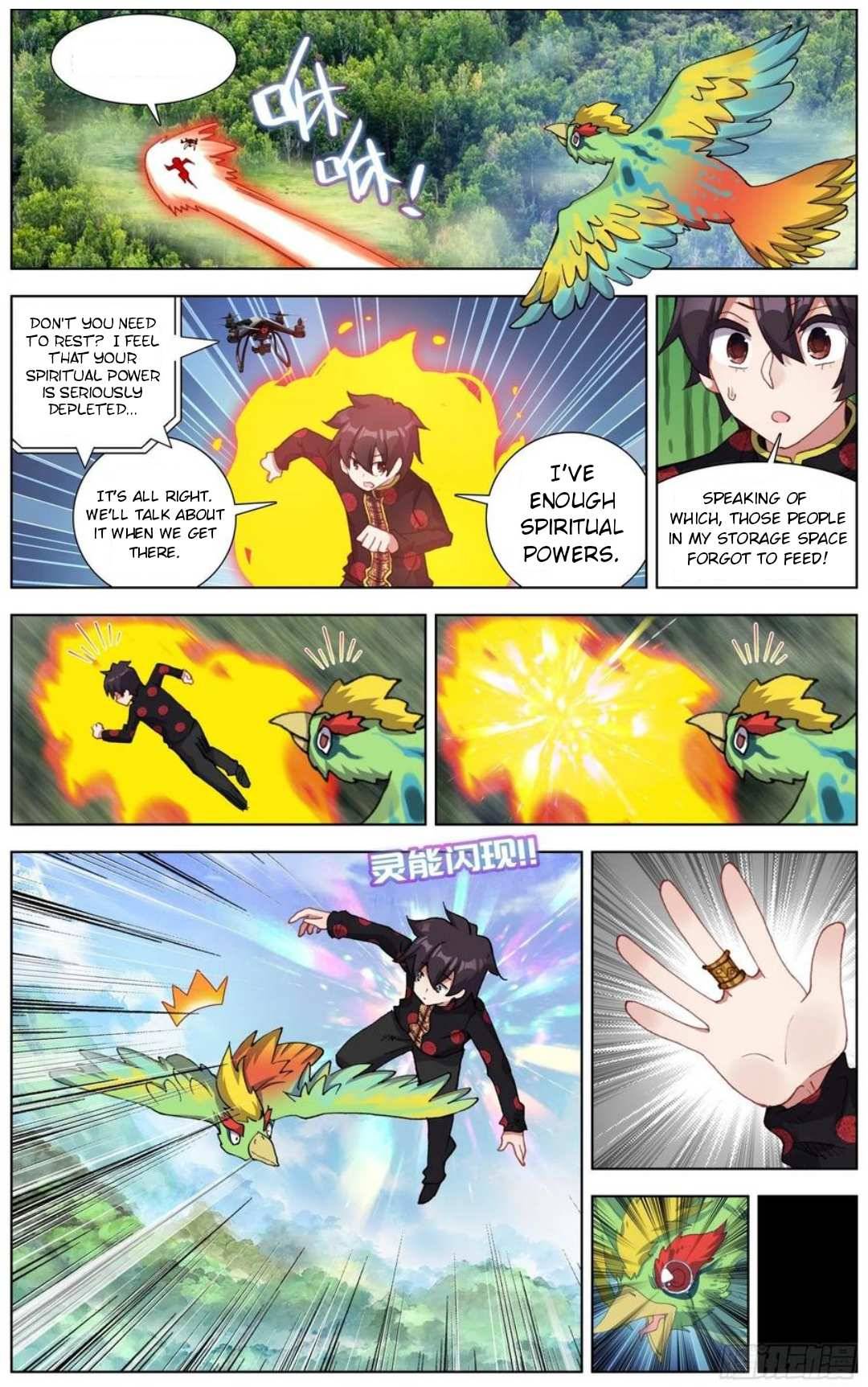 Another Emperor Reborn chapter 198 - page 13