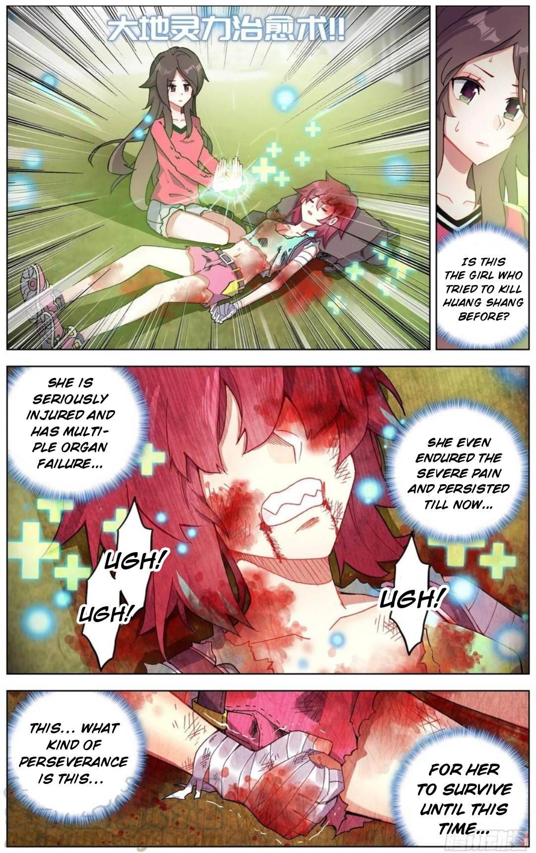 Another Emperor Reborn chapter 198 - page 4