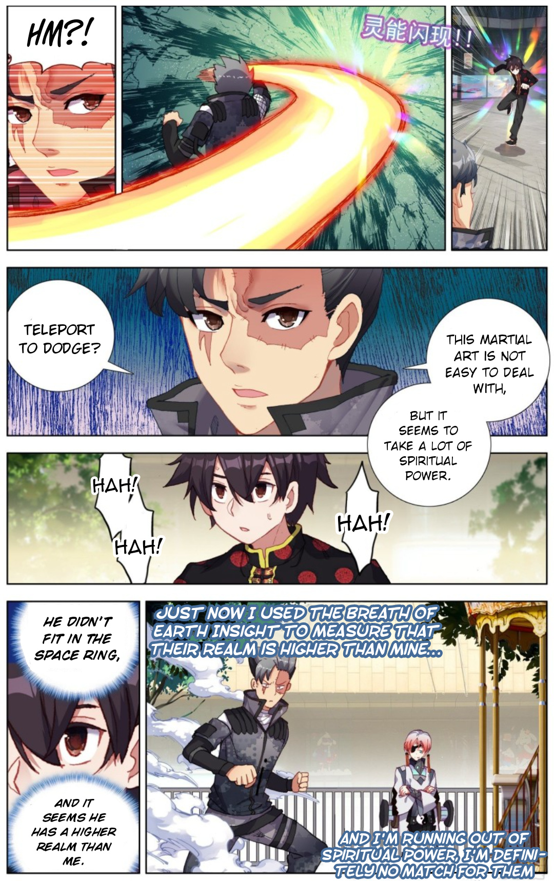 Another Emperor Reborn chapter 200 - page 5