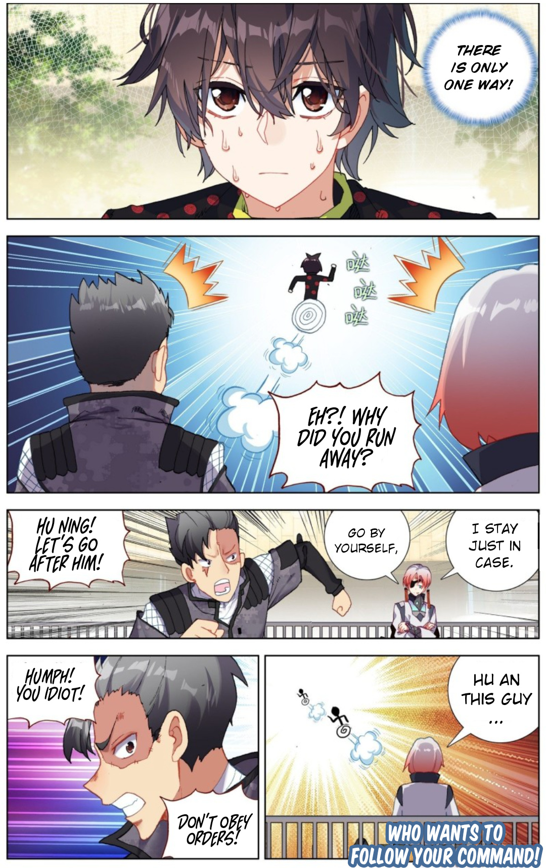 Another Emperor Reborn chapter 200 - page 6