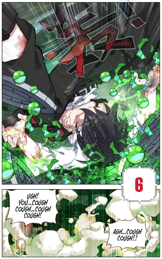 Another Emperor Reborn chapter 208 - page 11