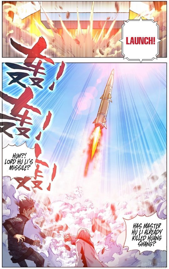 Another Emperor Reborn chapter 208 - page 14