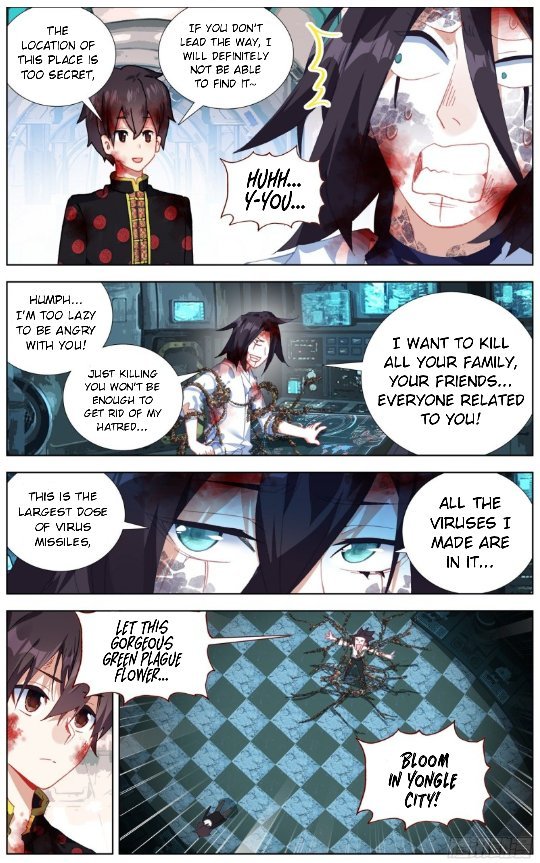 Another Emperor Reborn chapter 208 - page 6