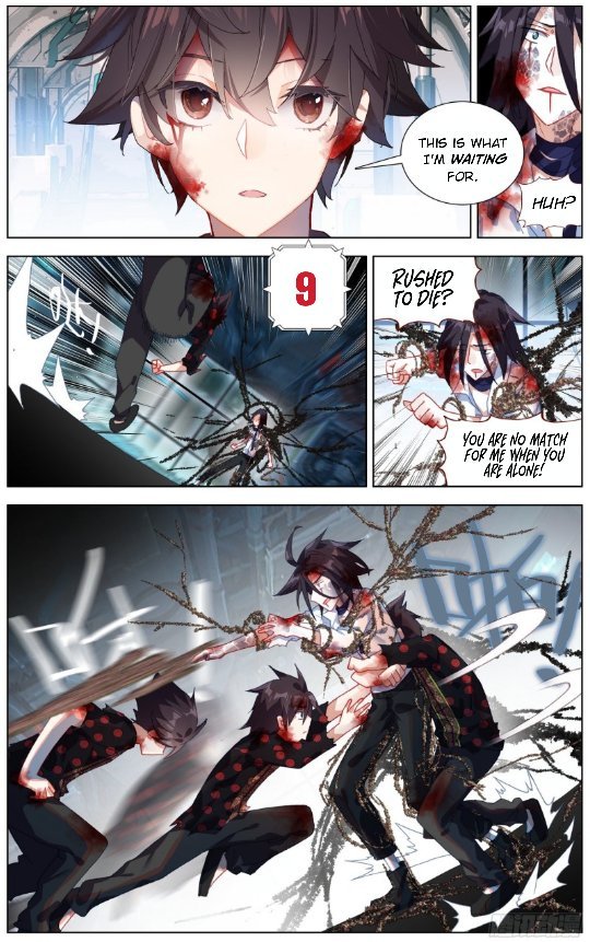 Another Emperor Reborn chapter 208 - page 8
