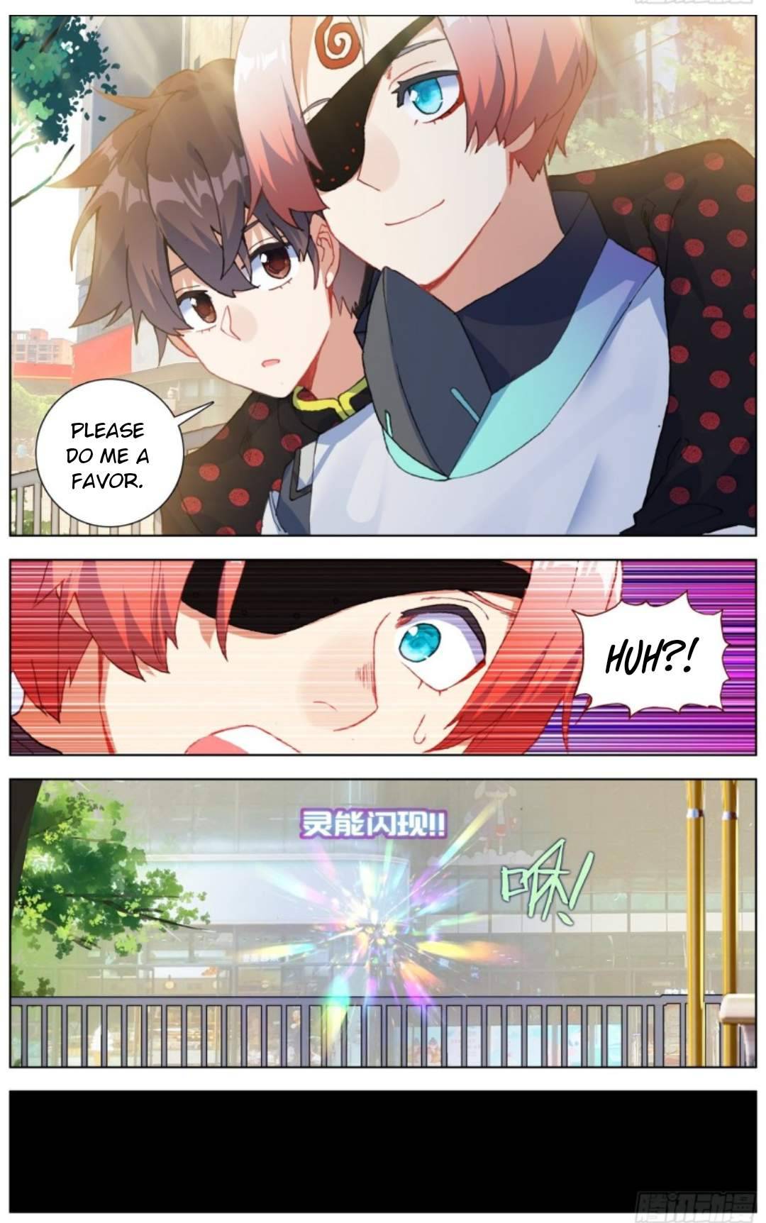 Another Emperor Reborn chapter 201 - page 5