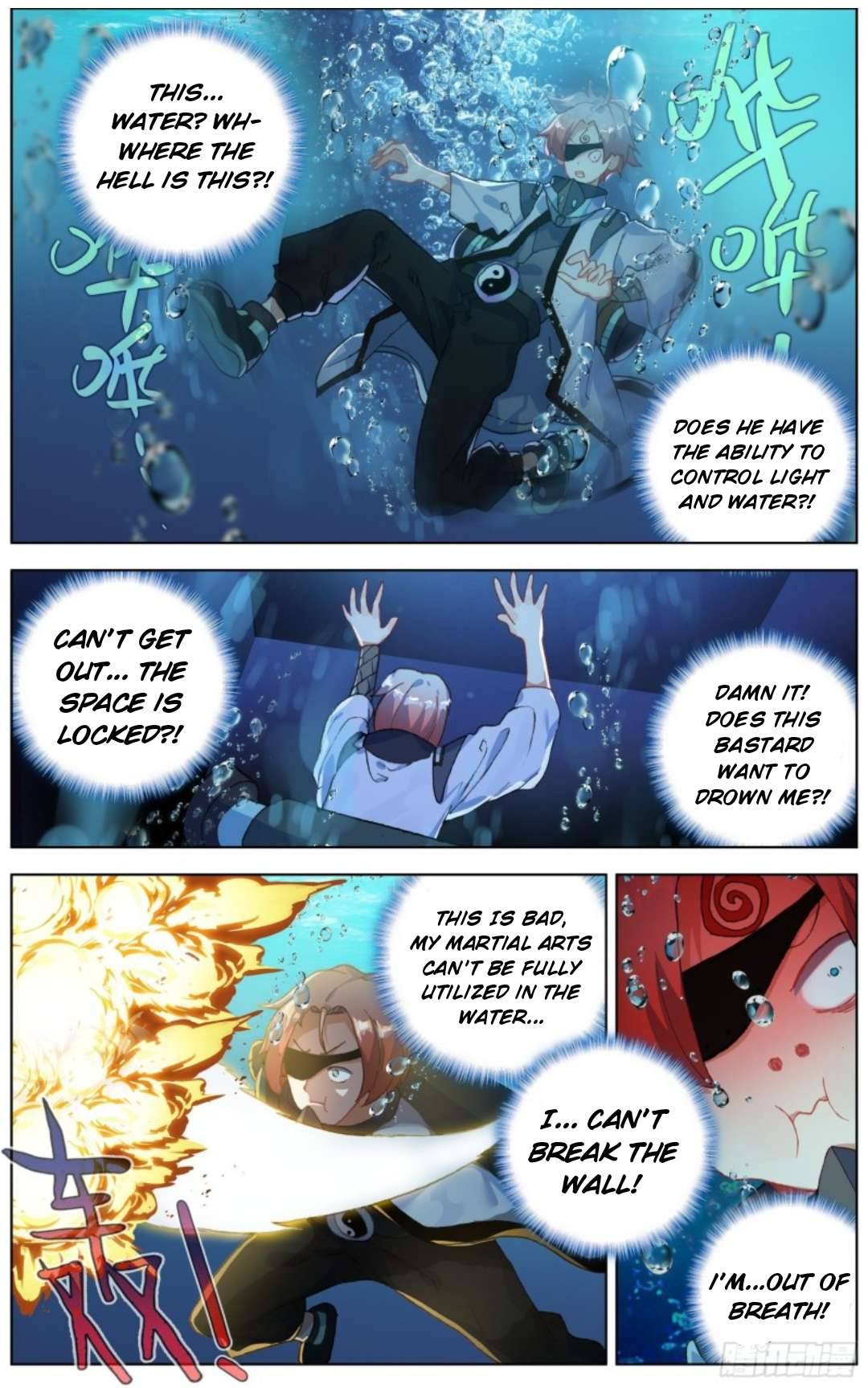 Another Emperor Reborn chapter 201 - page 6