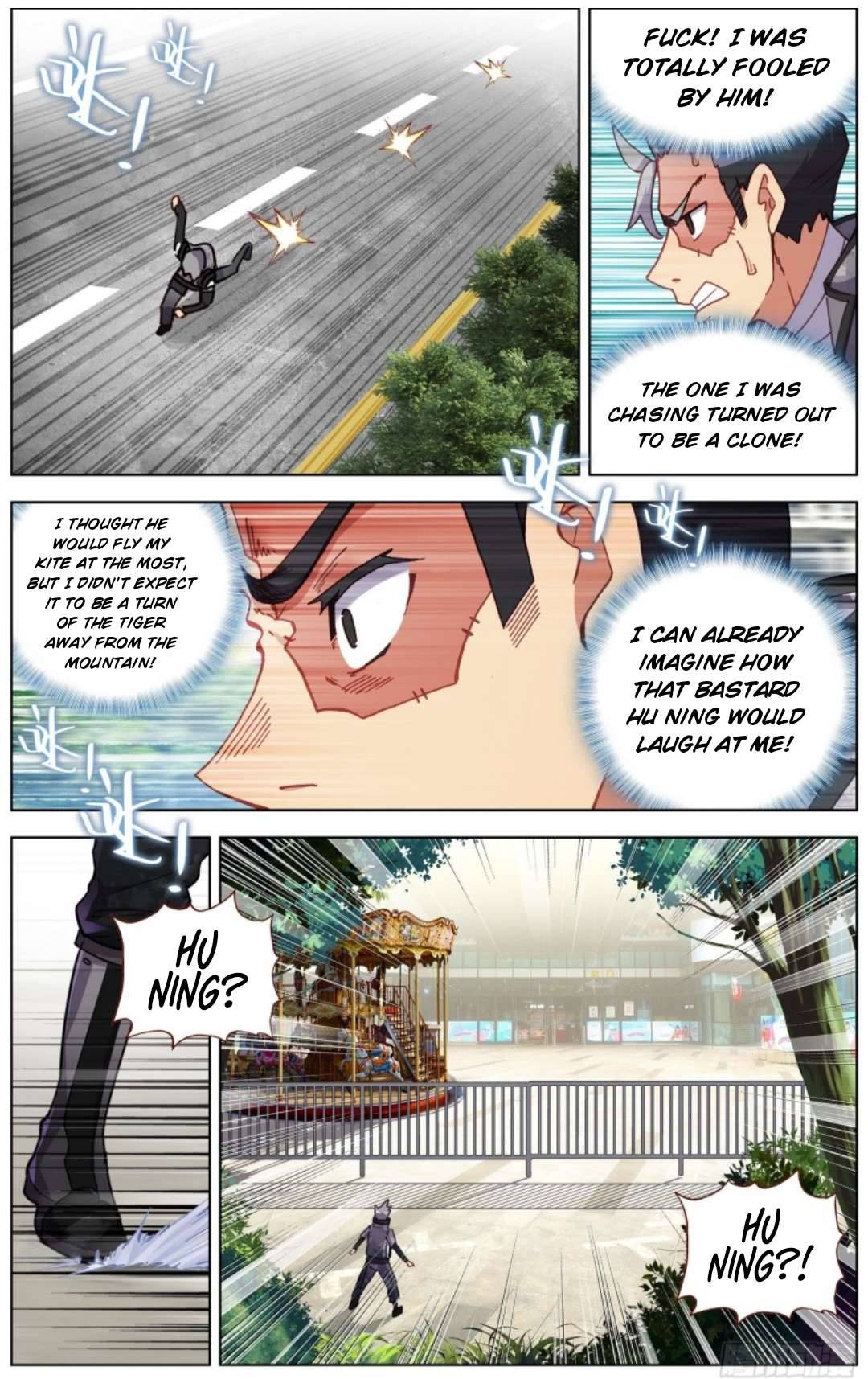 Another Emperor Reborn chapter 201 - page 8