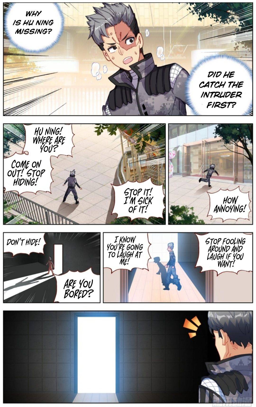 Another Emperor Reborn chapter 201 - page 9