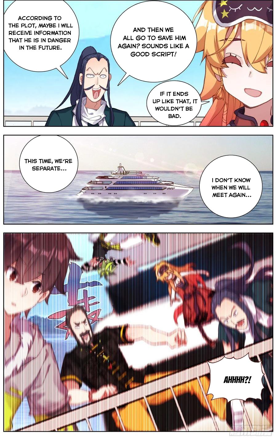 Another Emperor Reborn chapter 235 - page 10