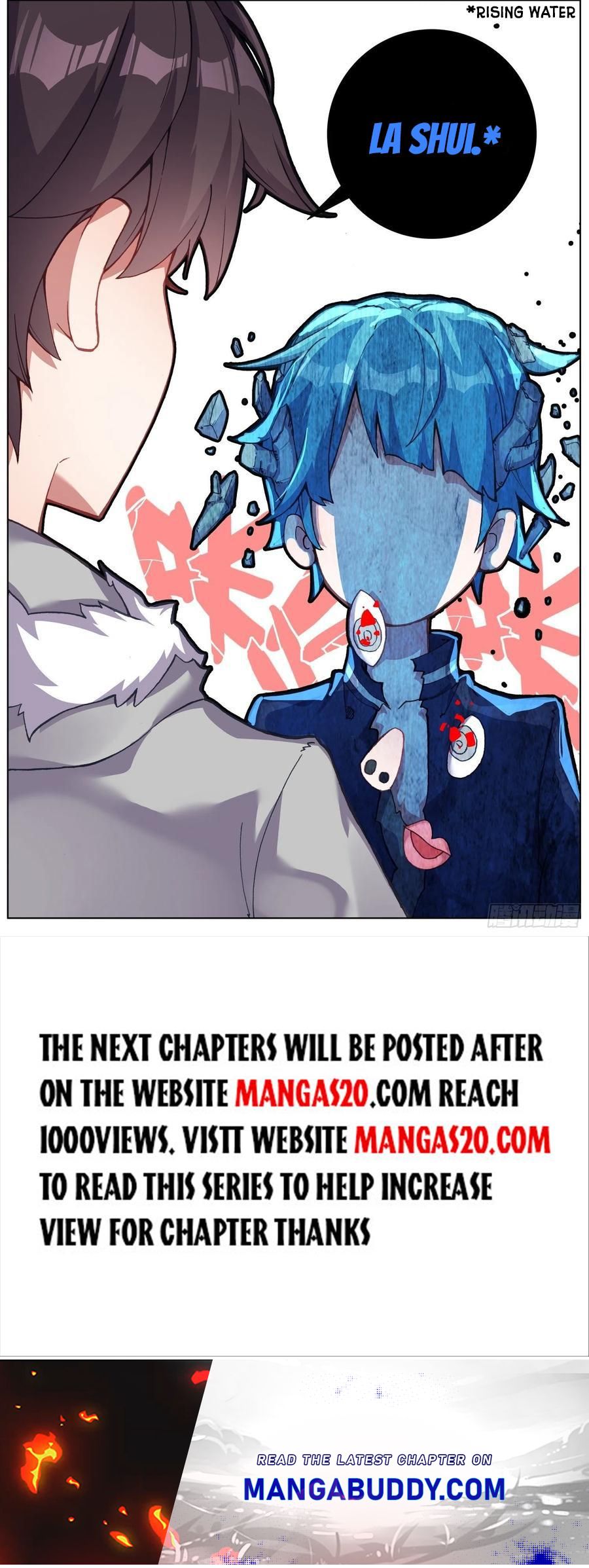 Another Emperor Reborn chapter 235 - page 14
