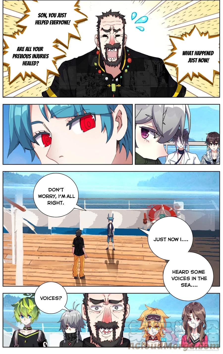 Another Emperor Reborn chapter 235 - page 3