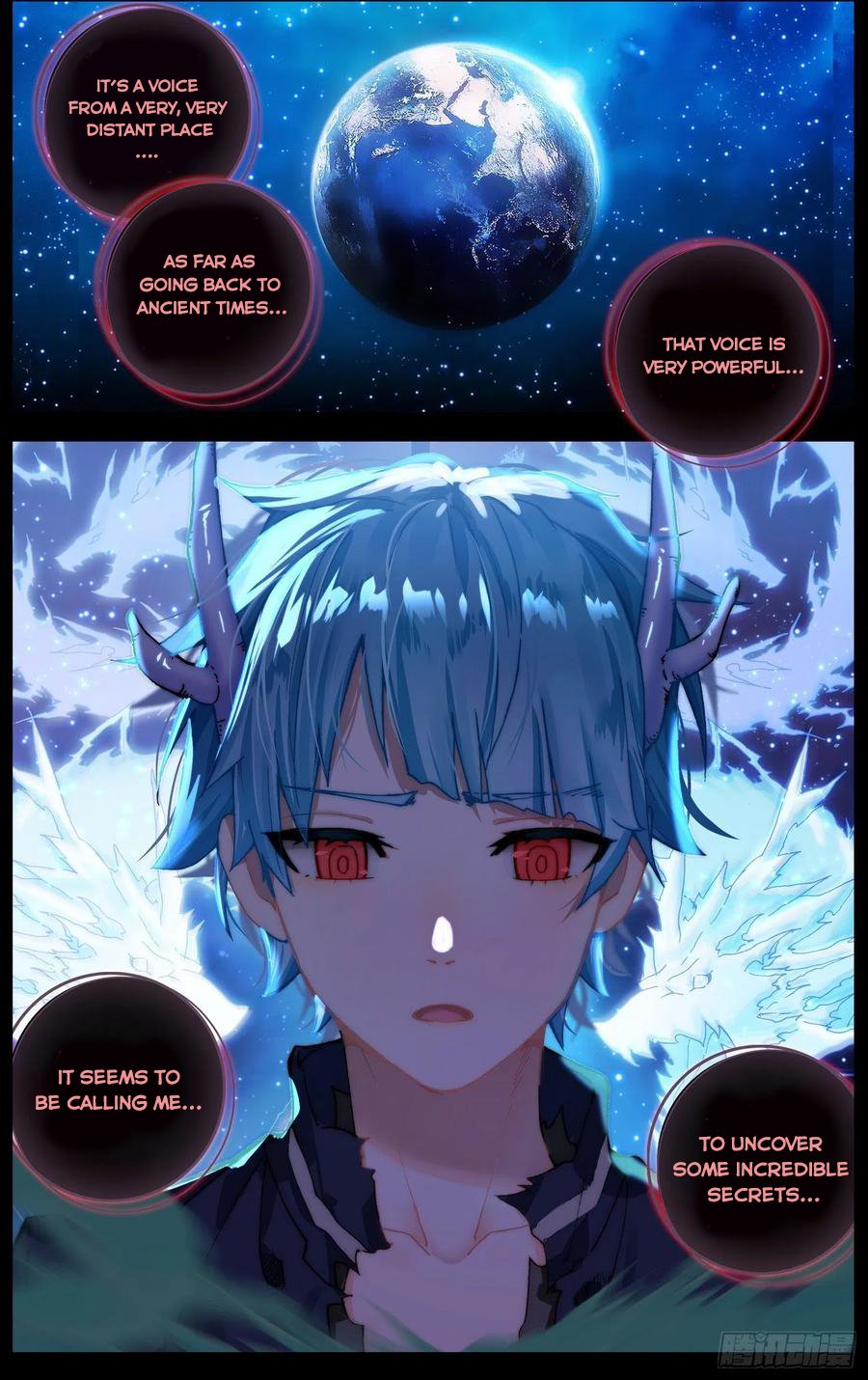 Another Emperor Reborn chapter 235 - page 4