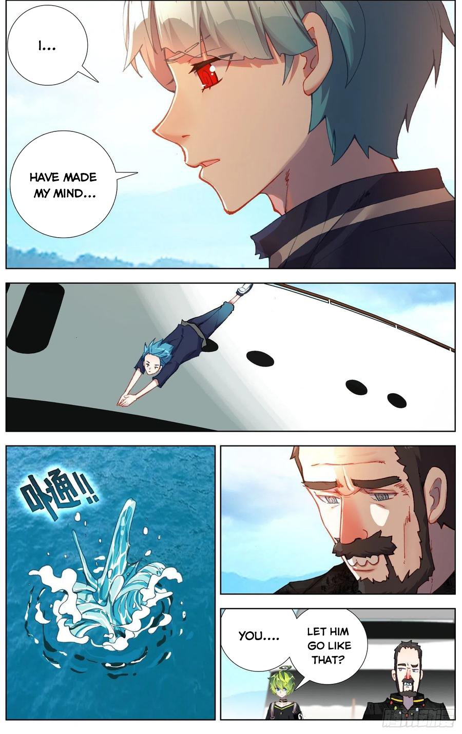 Another Emperor Reborn chapter 235 - page 8