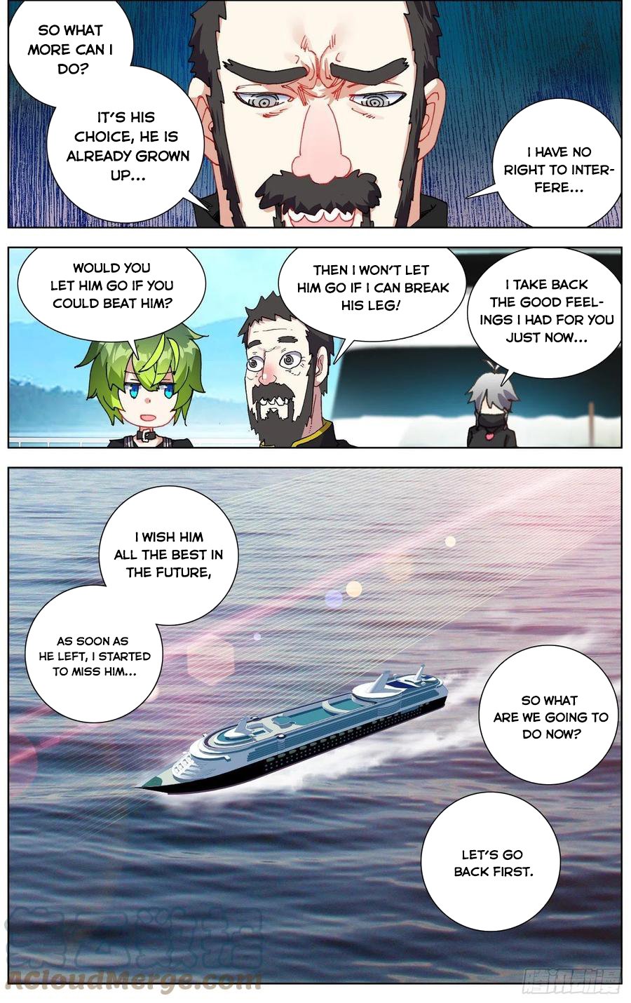 Another Emperor Reborn chapter 235 - page 9