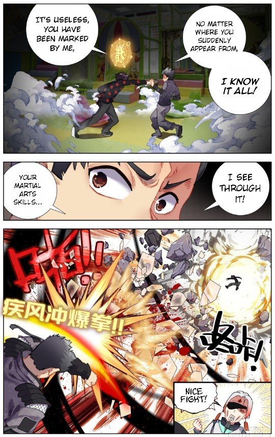 Another Emperor Reborn chapter 202 - page 7